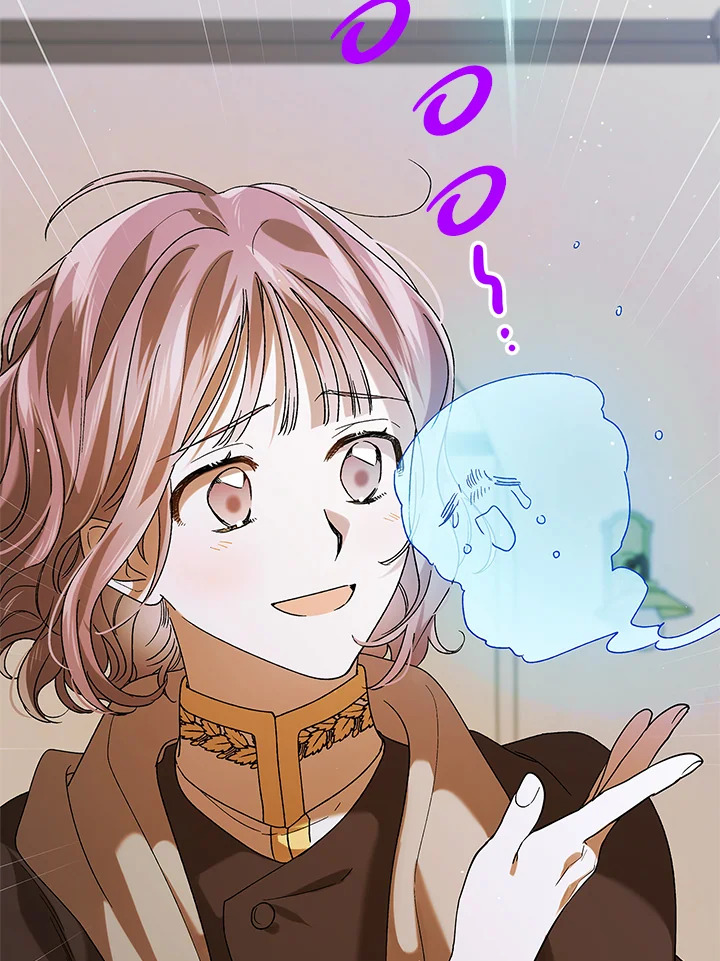 manga sugoi.com