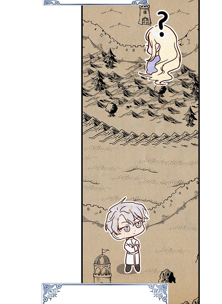 manga sugoi.com