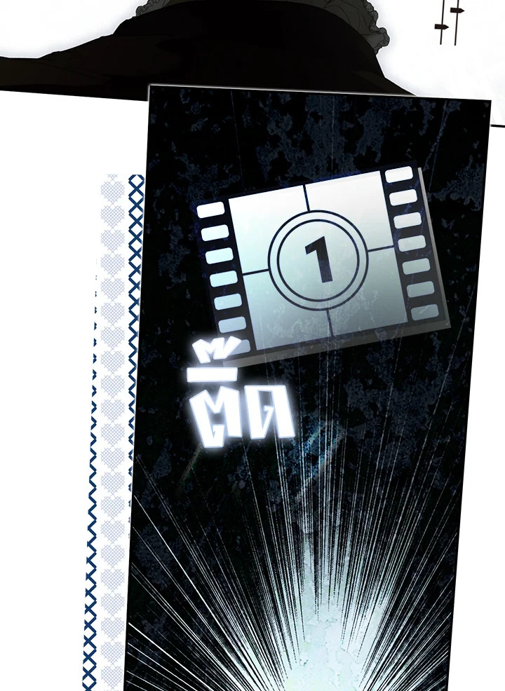 manga sugoi.com