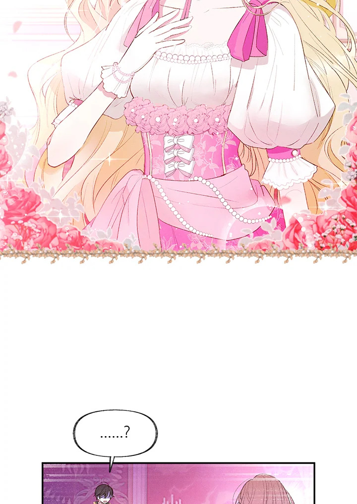 manga sugoi.com