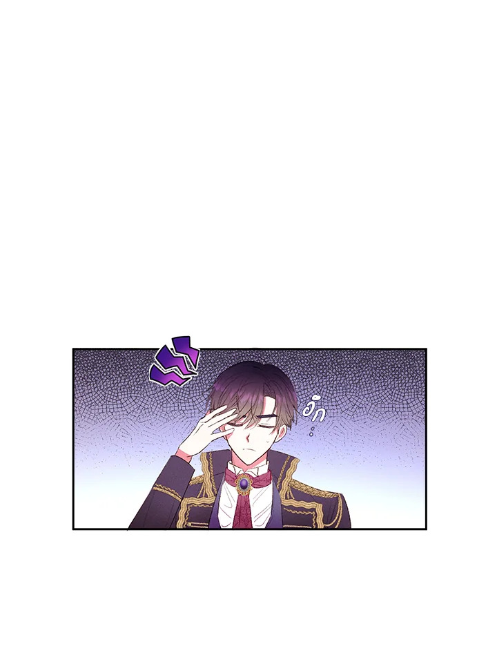 manga sugoi.com