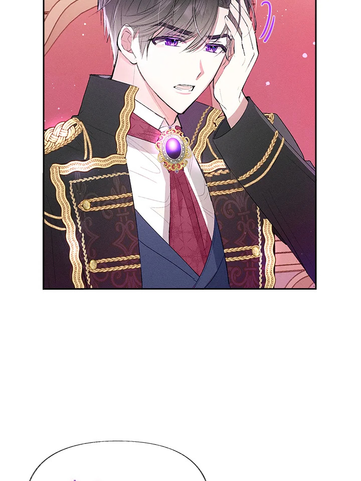 manga sugoi.com