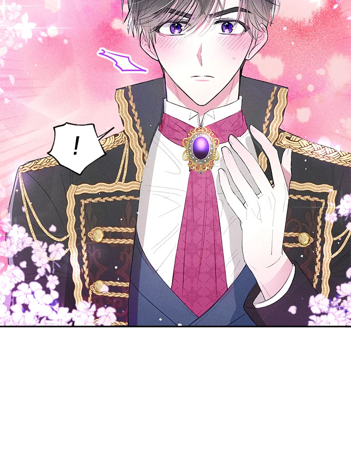 manga sugoi.com