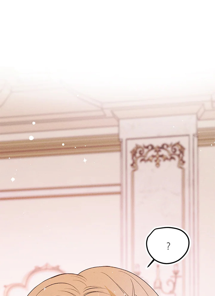 manga sugoi.com