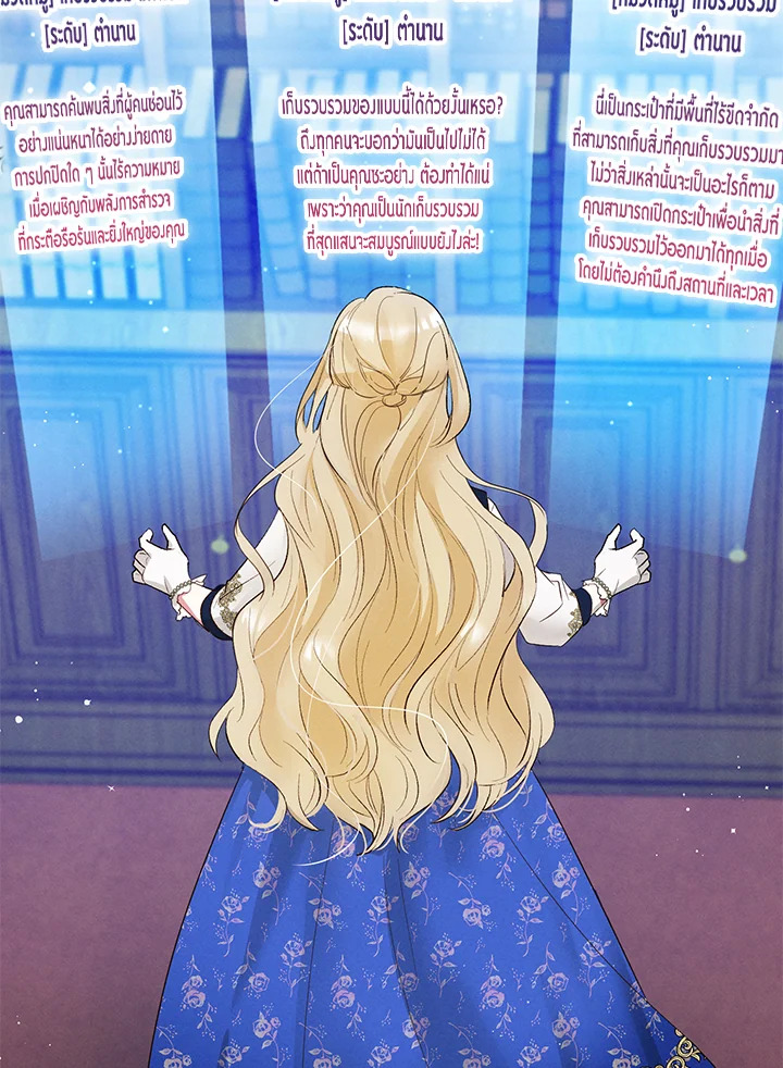 manga sugoi.com