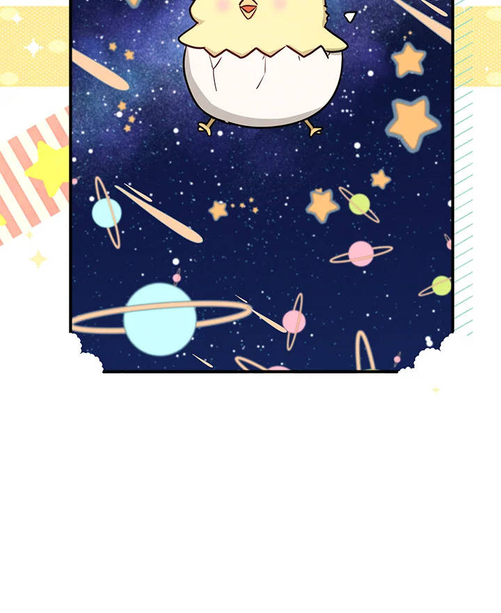 manga sugoi.com