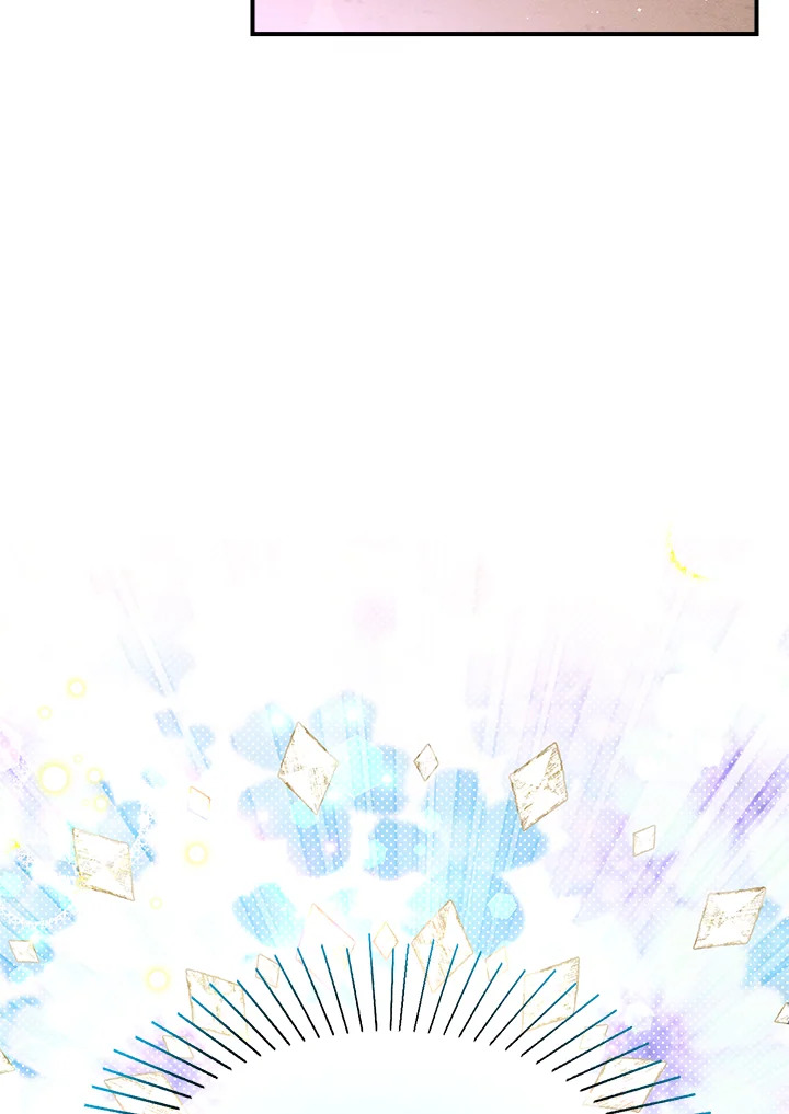 manga sugoi.com