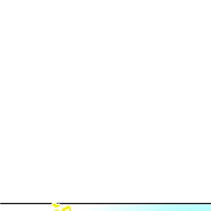 manga sugoi.com