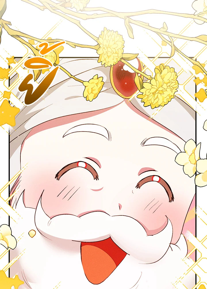manga sugoi.com
