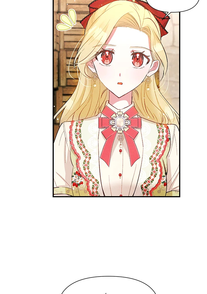 manga sugoi.com