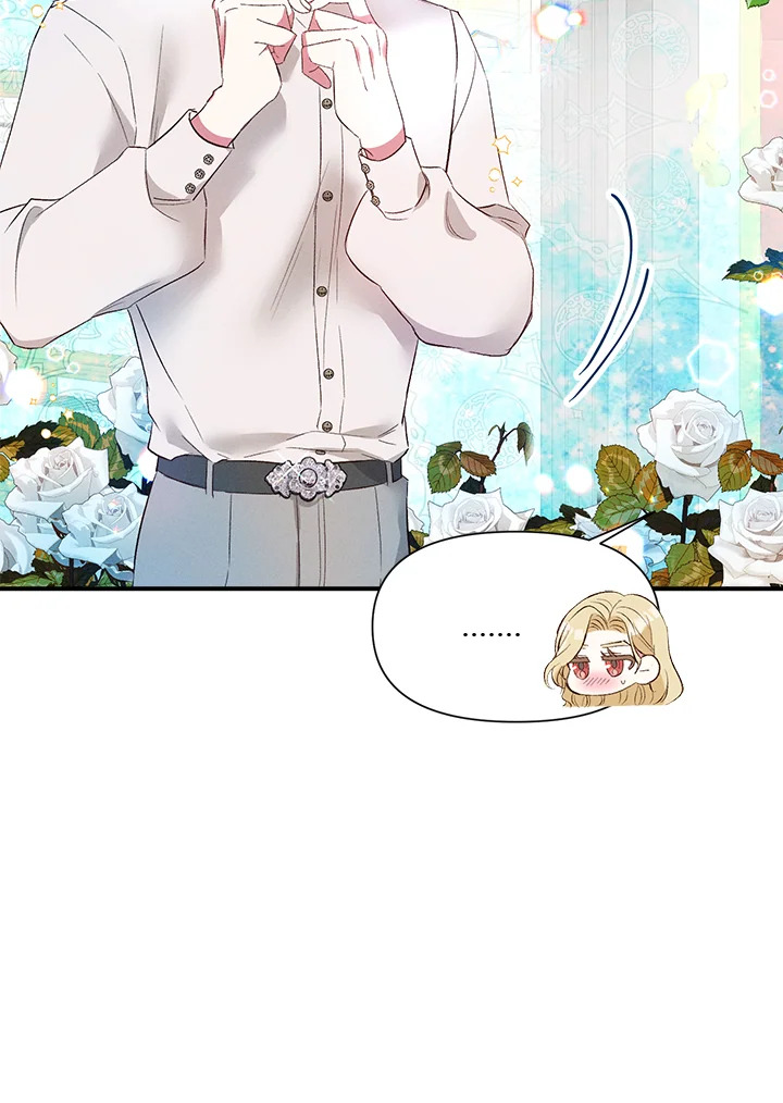 manga sugoi.com