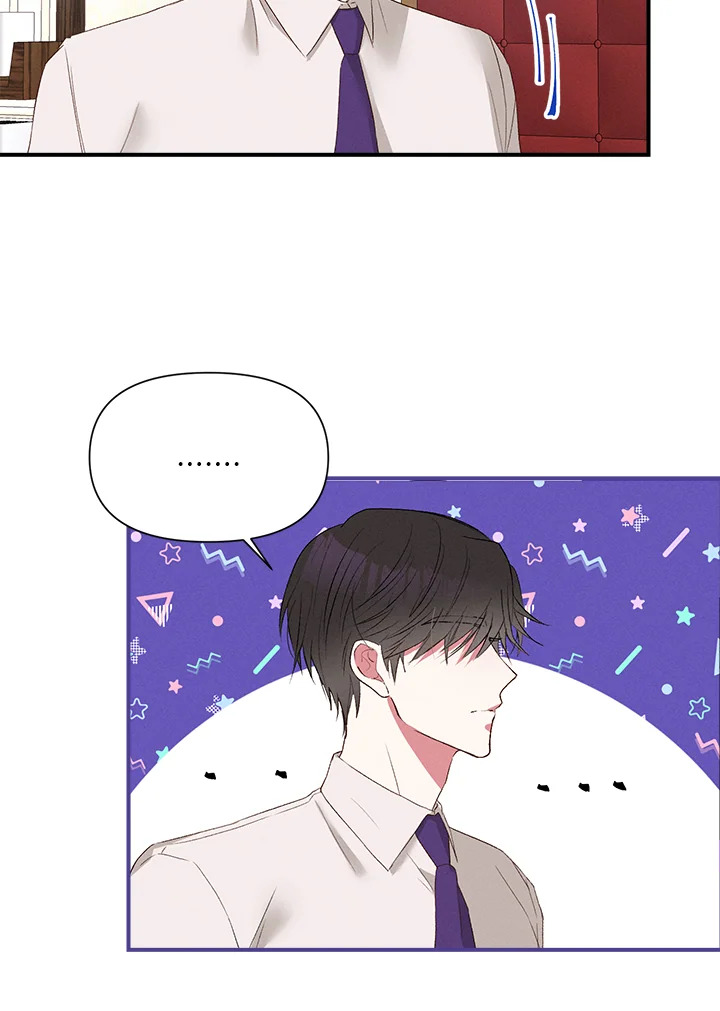 manga sugoi.com