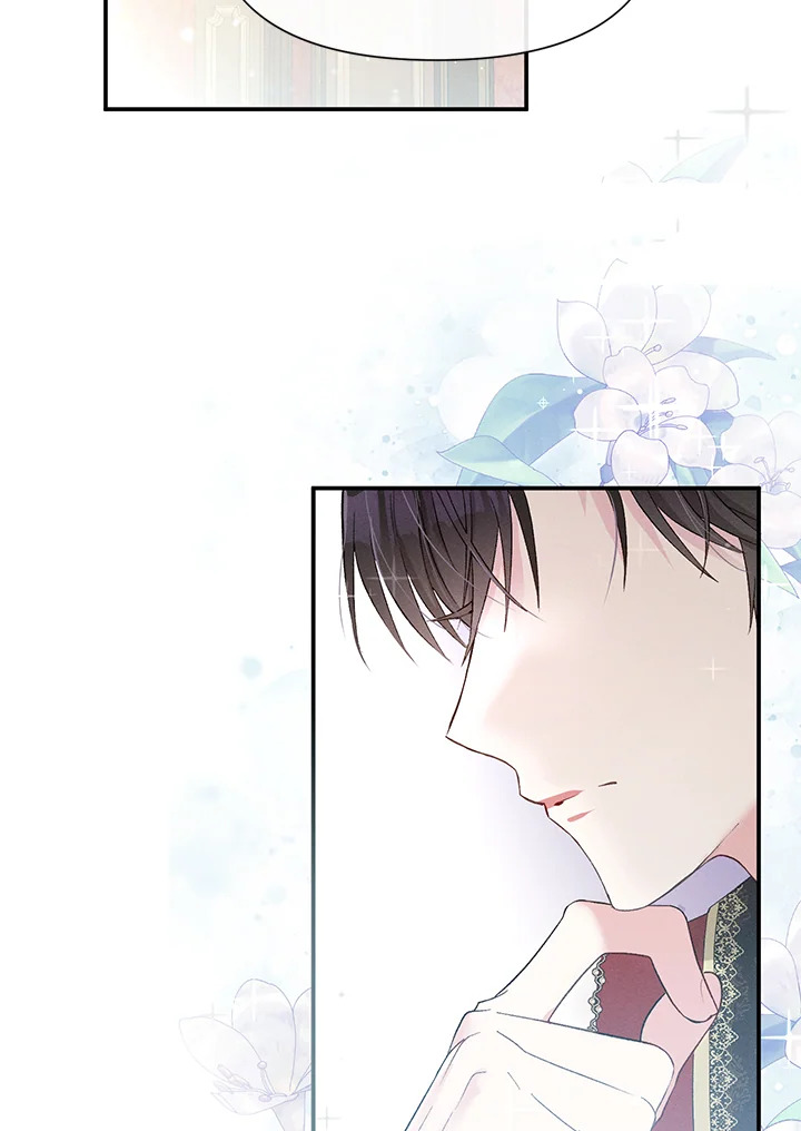 manga sugoi.com