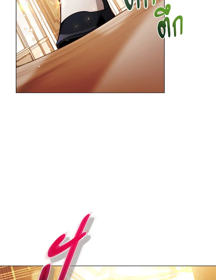 manga sugoi.com