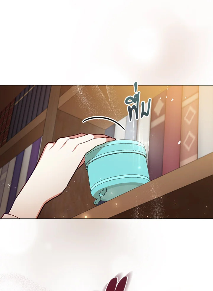 manga sugoi.com