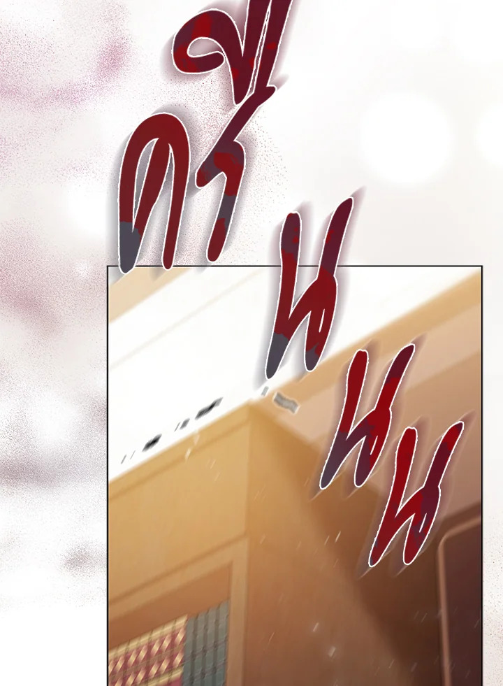 manga sugoi.com