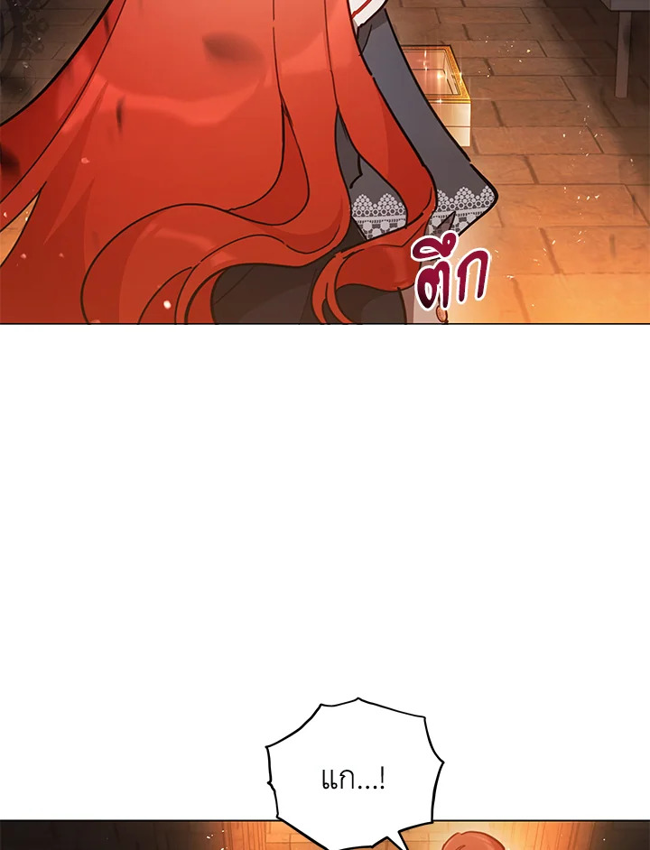 manga sugoi.com