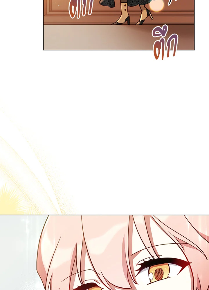 manga sugoi.com