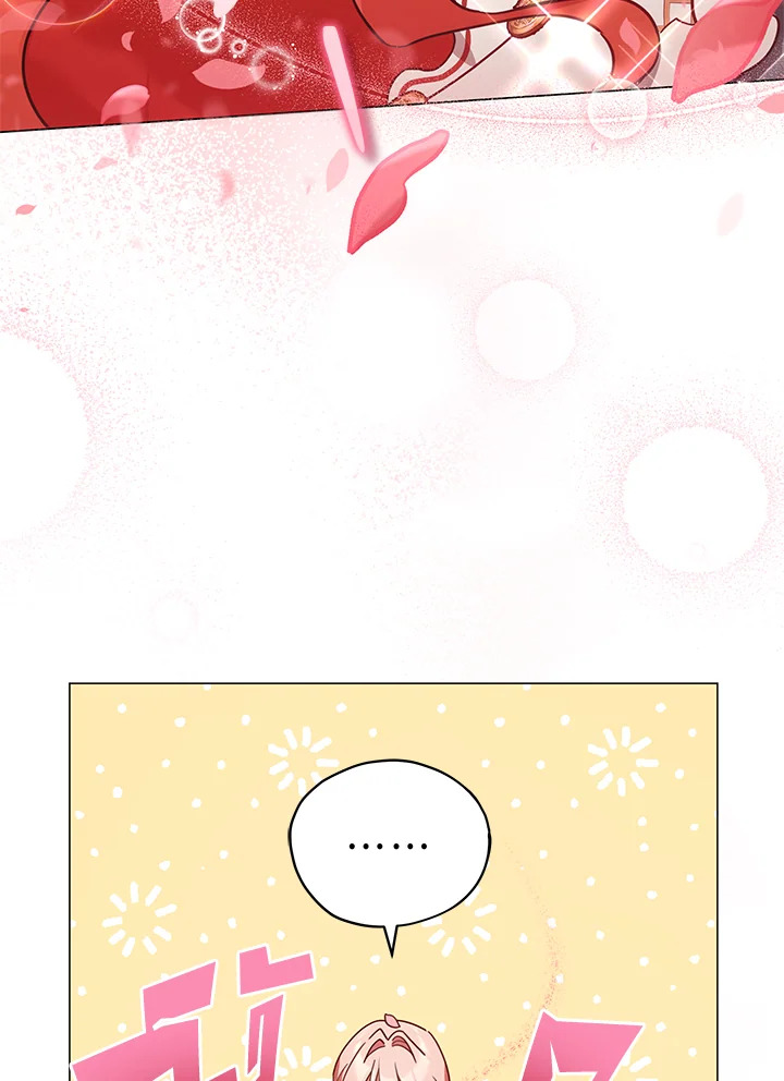 manga sugoi.com