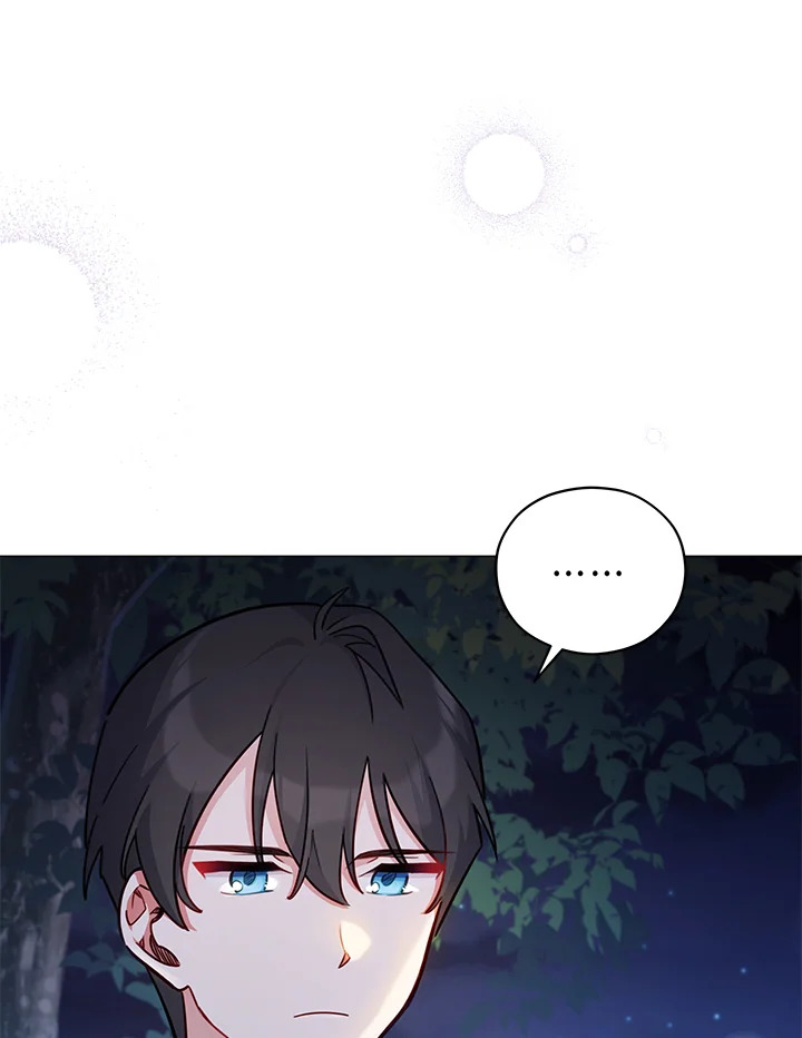 manga sugoi.com