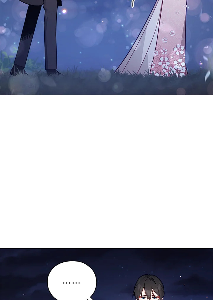 manga sugoi.com