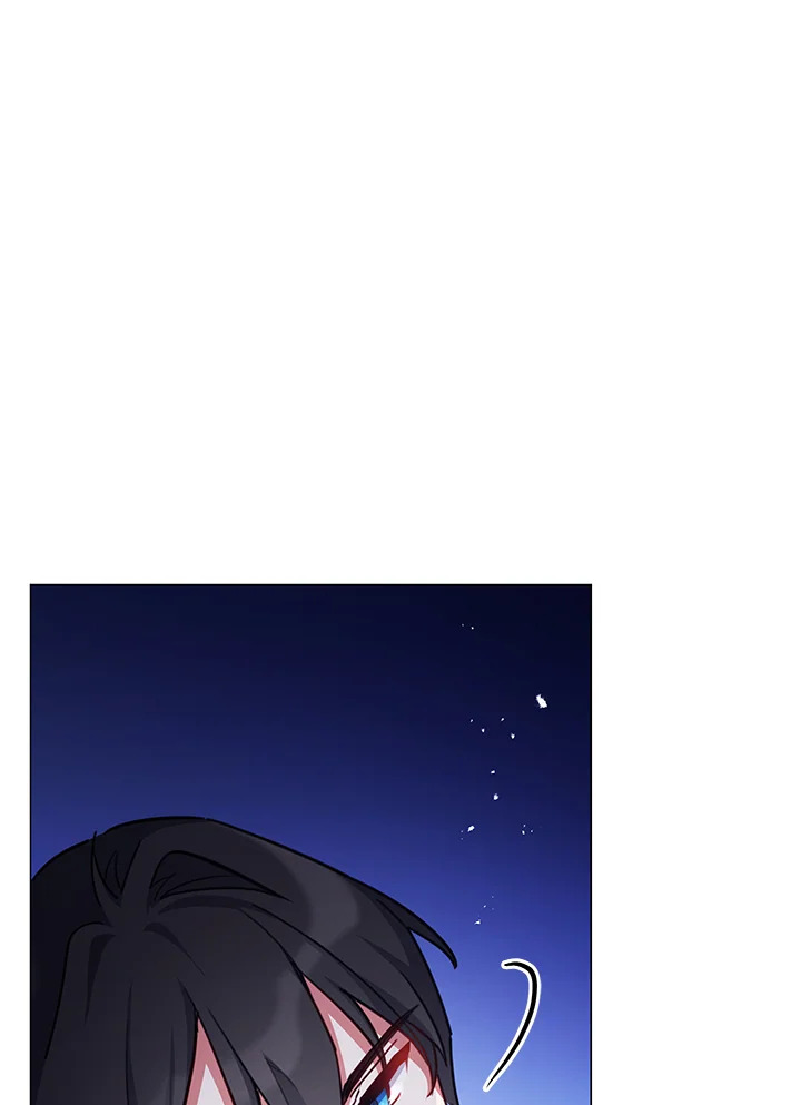 manga sugoi.com