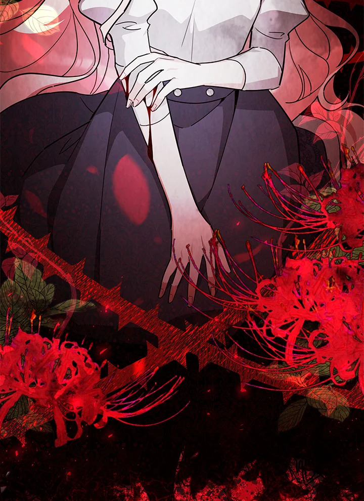 manga sugoi.com