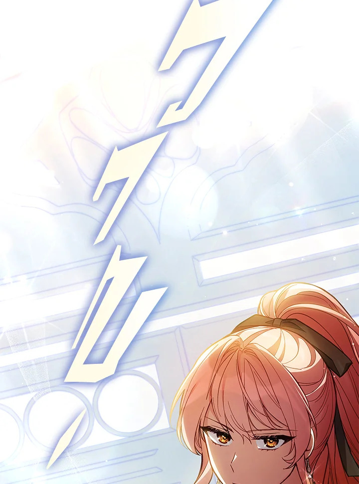 manga sugoi.com