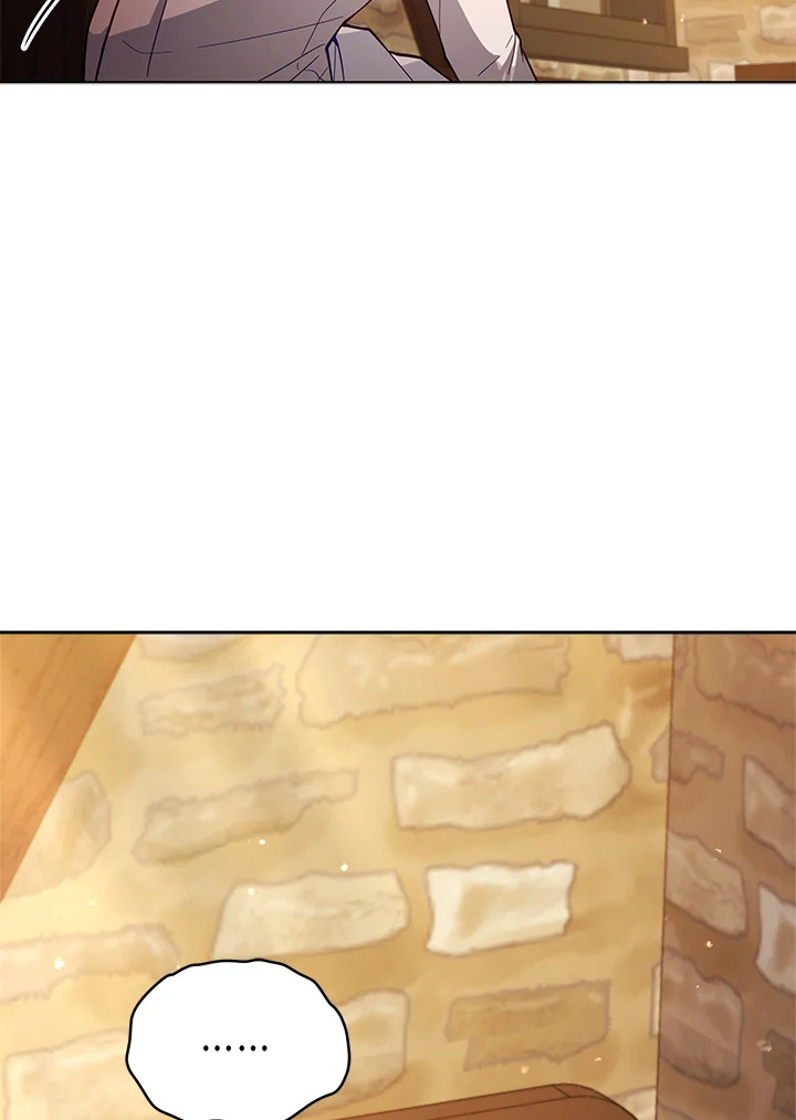 manga sugoi.com