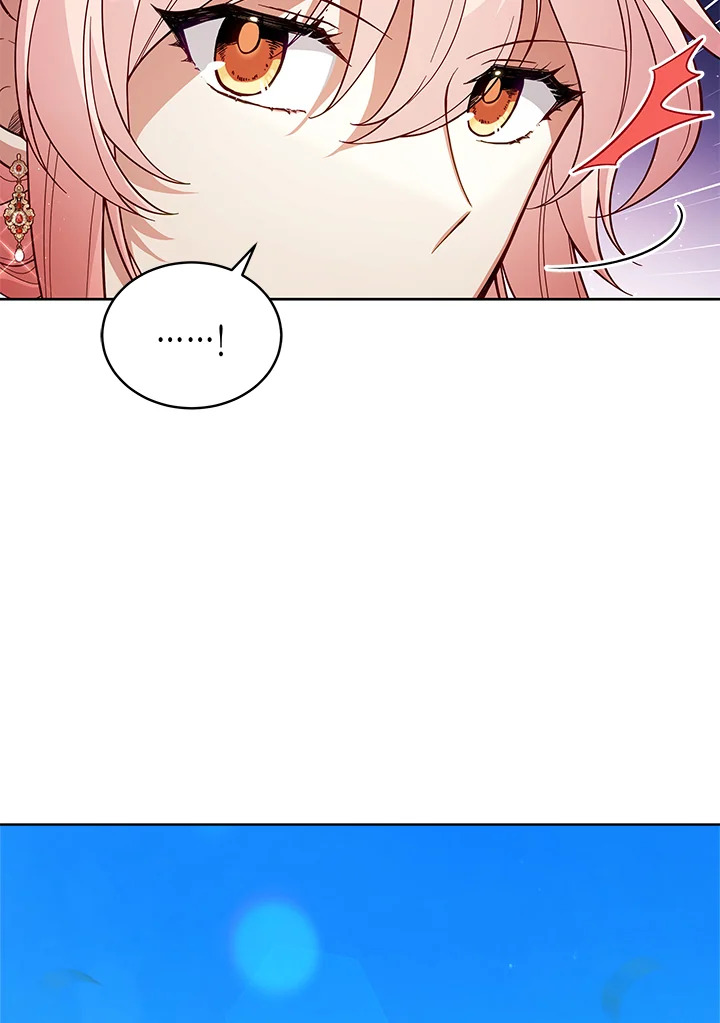 manga sugoi.com