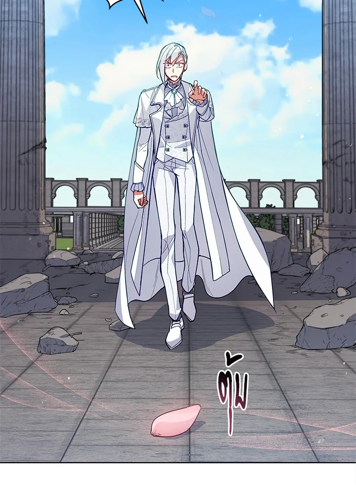 manga sugoi.com