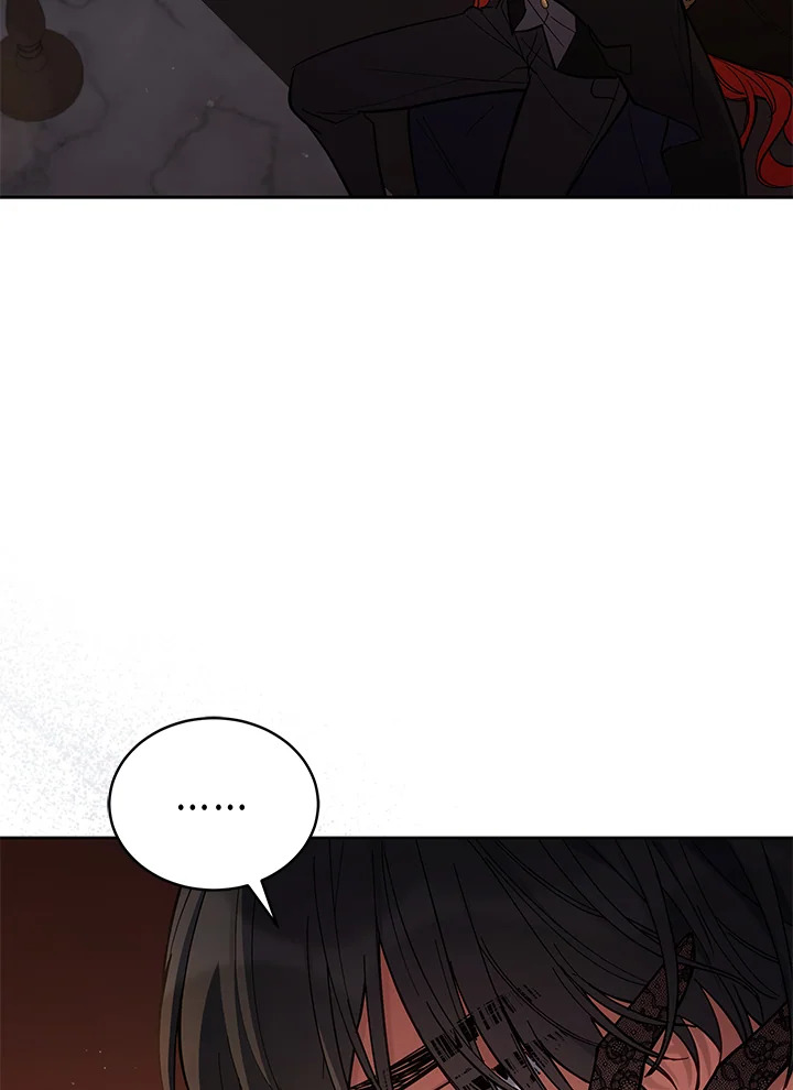 manga sugoi.com