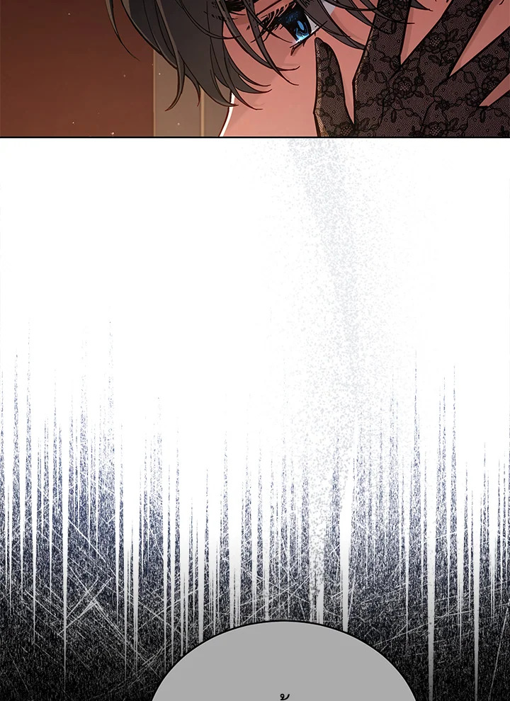 manga sugoi.com