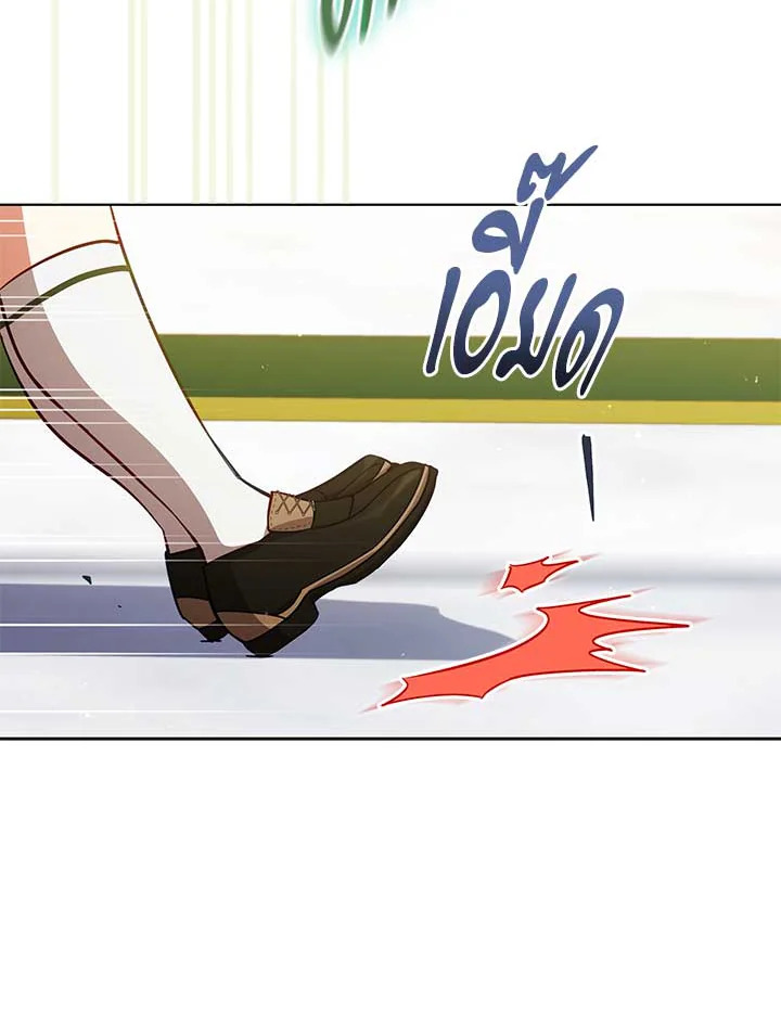 manga sugoi.com