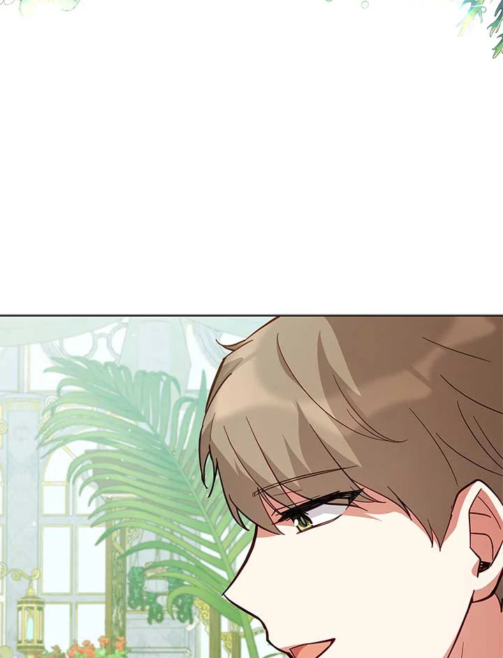manga sugoi.com