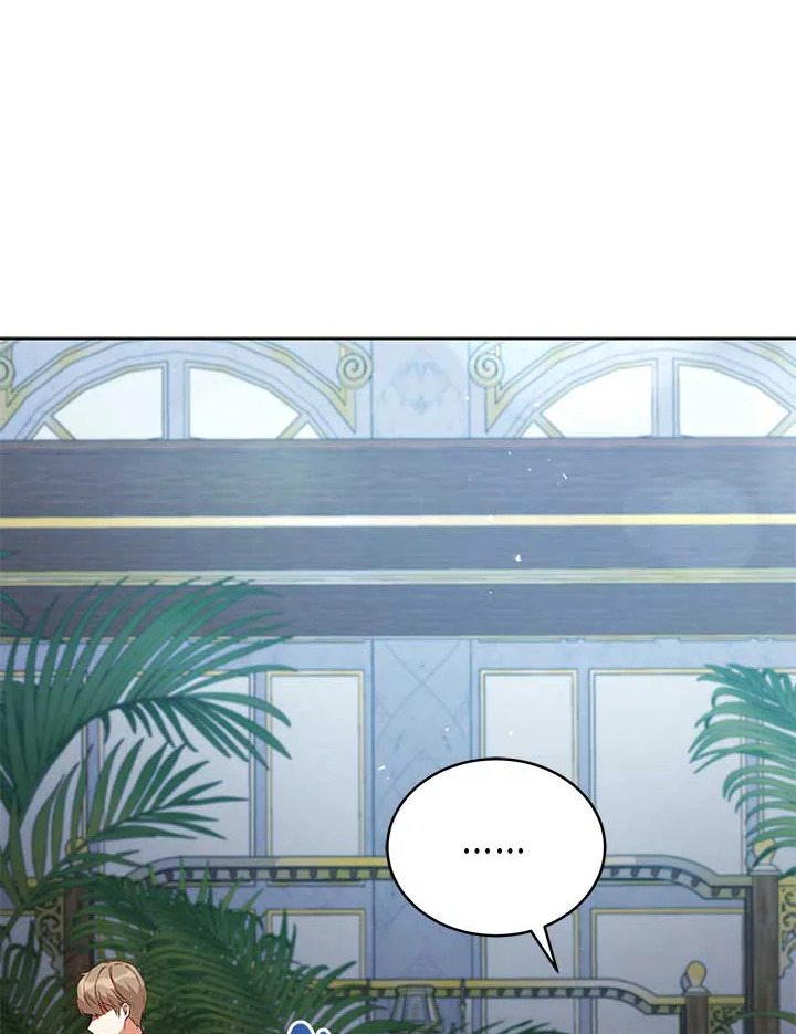 manga sugoi.com