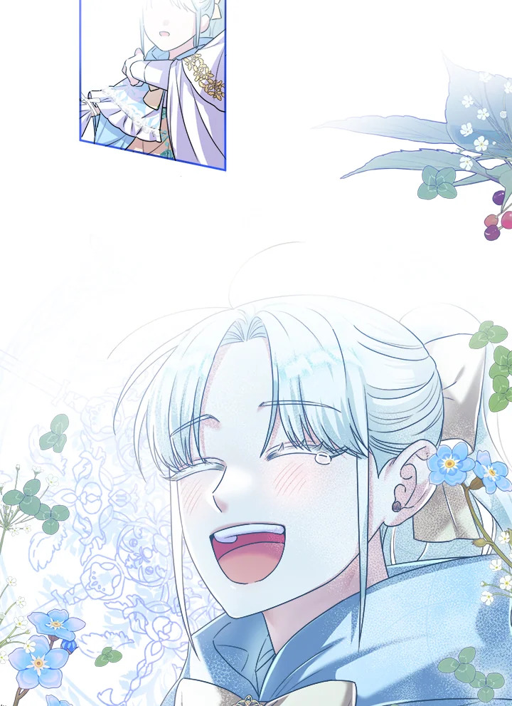 manga sugoi.com