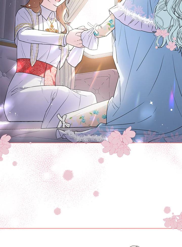 manga sugoi.com