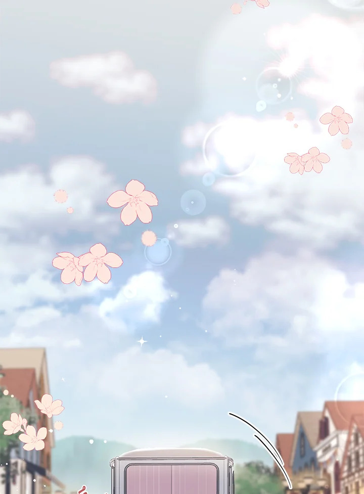 manga sugoi.com