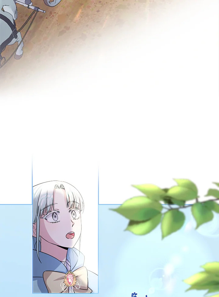 manga sugoi.com