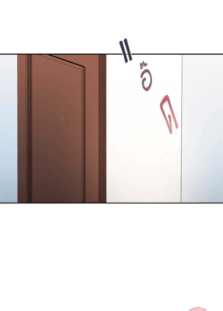 manga sugoi.com