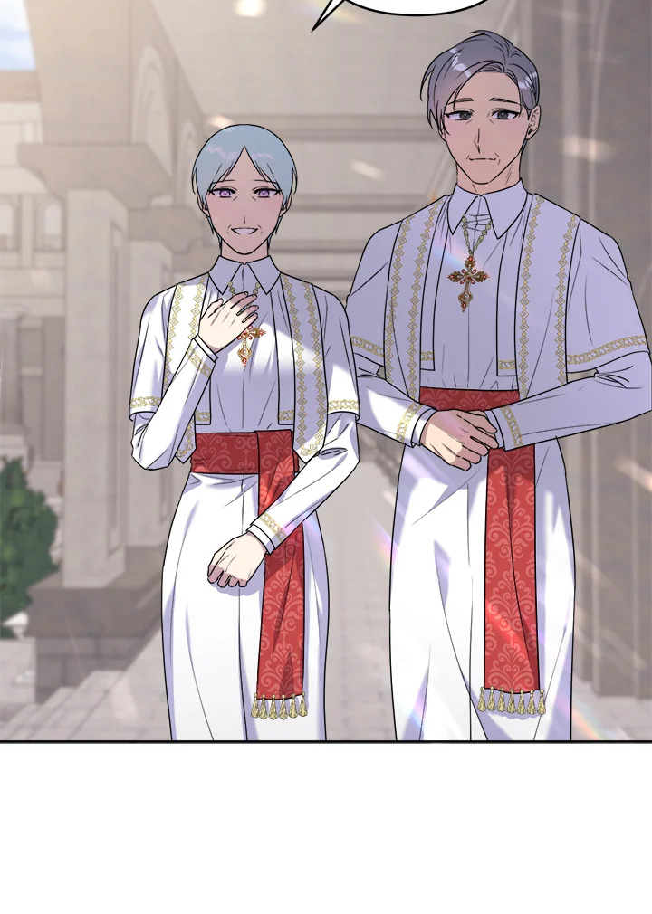 manga sugoi.com