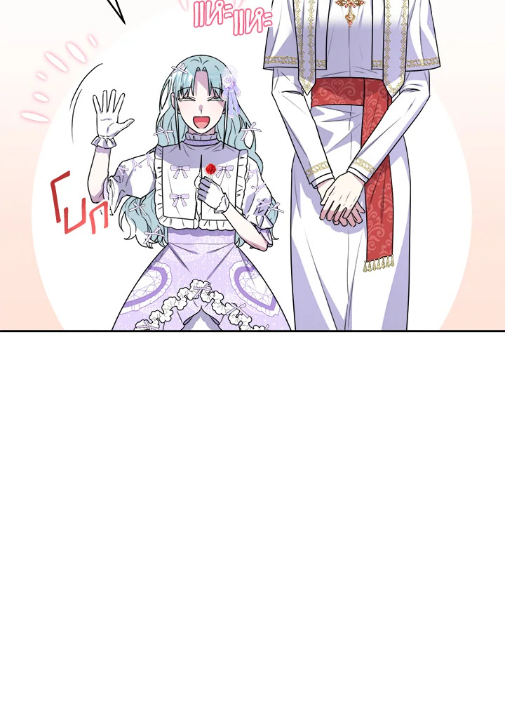 manga sugoi.com