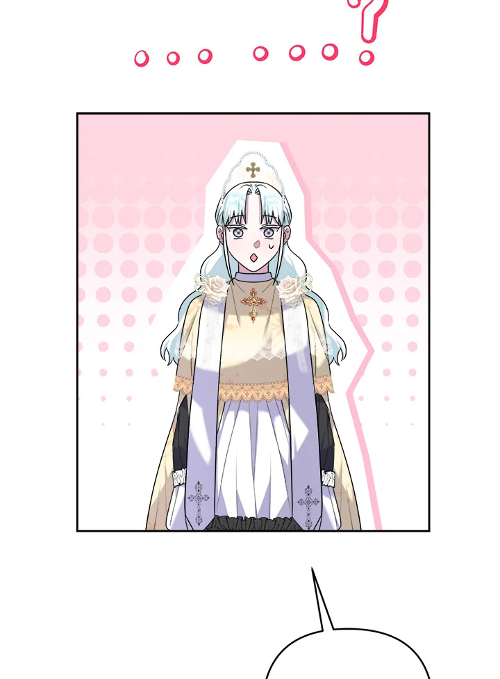 manga sugoi.com