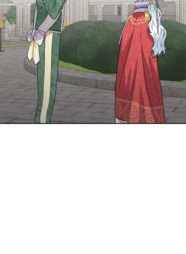 manga sugoi.com