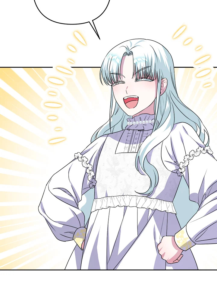 manga sugoi.com