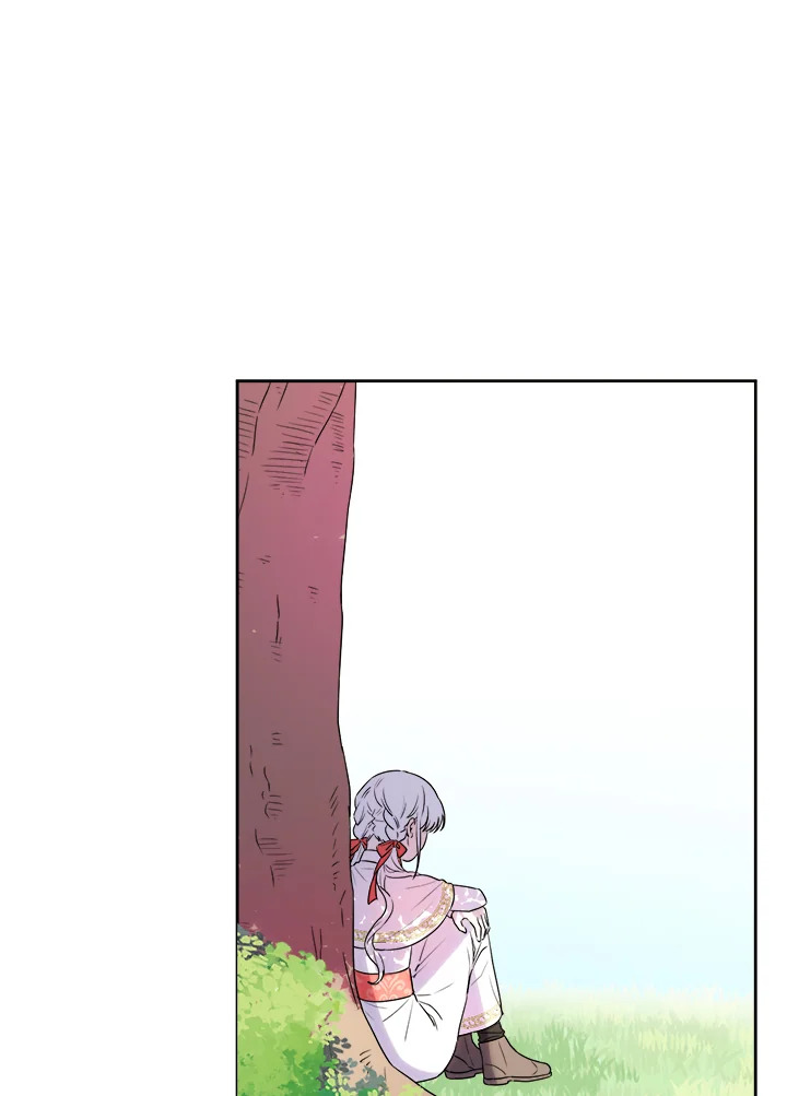 manga sugoi.com