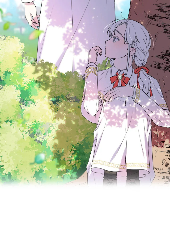 manga sugoi.com