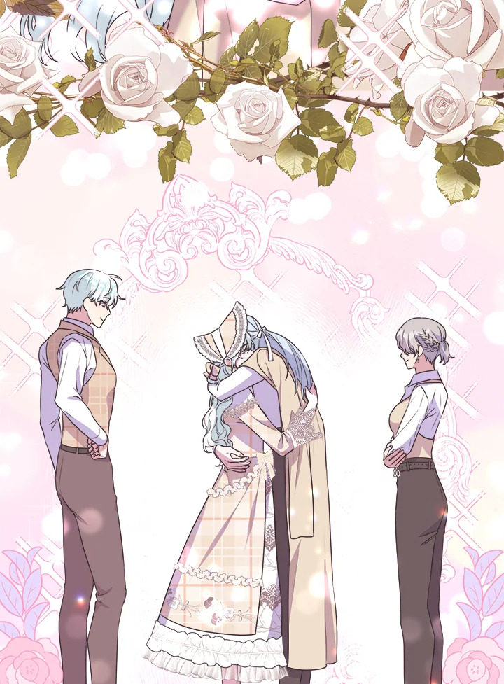 manga sugoi.com