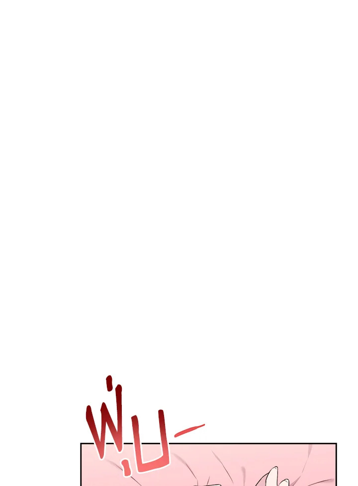 manga sugoi.com